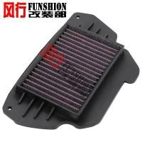 ราคา ขายร้อนเหมาะสําหรับ Honda CBR650F CB650F 14-18 ปีกรองอากาศกรองอากาศ Air Grid (57610286265)