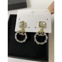 ราคา ต่างหูแบรนด์ดัง ต่างหูผู้หญิงต่างหูน่ารักพร้อมส่ง (10836993672)