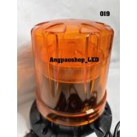 ราคา ไฟฉุกเฉิน รุ่น LED-019 ไฟขอทาง ไฟติดรถฉุกเฉิน (45957468337)