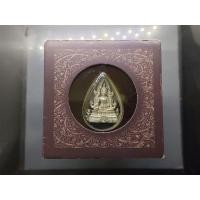 ราคา พระพุทธชินราช ภป ร รุ่นเพราะแผ่นดินนี้ คือ แผ่นดินเกิด ลอยองค์ เนื้อเงิน ปี 2548 แท้ กล่องเดิม ตลับเดิม (28081620112)