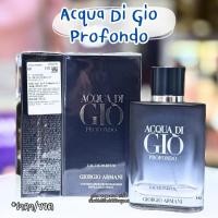 ราคา ✨ Giorgio Armani Acqua Di Gio Profondo Edt / Edp 100ml ป้ายคิง แท้ผลิตปี 2025 [VIVIBOXSHOP] (29759117504)
