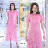 ราคา สวยหวาน!!! มีM. PDMT Maxi Dress เดรสสีชมพูแขนสั้นผ้าฉลุลาย งานป้าย DNY (2645639391)