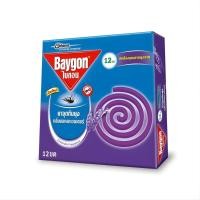 ราคา ไบกอน ยาจุดกันยุงกลิ่นลาเวนเดอร์ใหม่ Baygon Lavender Coil 144g. (26094726370)