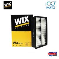 ราคา Wix กรองอากาศ Mazda 3 2.0 มาสด้า 3 ปี 2004-2010 (19157726175)