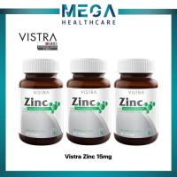 ราคา ((ซื้อVistra3ขวด)) VISTRA Zinc 15mg 45เม็ด วิสทร้า ซิงค์ (12988608793)