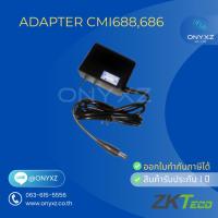 ราคา อแดปเตอร์ สายชาร์ต ของแท้เครื่องสแกนลายนิ้วมือ HIP CMi686 , CMi688 , CMi689 รับประกัน 1 ปี (45750157792)