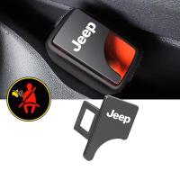 ราคา JEEP Grand Cherokee Gladiator Wrangler Rubicon อุปกรณ์ปิดเสียงเข็มขัดนิรภัย ที่ซ่อน เข็มขัดคลิป โลหะ (51209233241)
