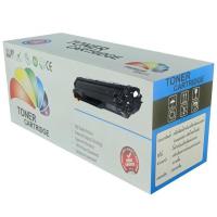 ราคา Color Box ตลับหมึกเลเซอร์ Xerox WorkCentre PE16 ML-1710D3 (สีดำ) (1061755174)