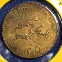 ราคา No.15100 ปี1994 TANZANIA 100 SHILINGI เหรียญสะสม เหรียญต่างประเทศ เหรียญเก่า หายาก ราคาถูก (17813627174)
