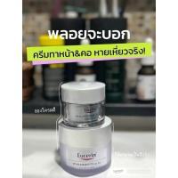 ราคา Eucerin hyaluron filler [3X] SPF15 Day cream 20 ml (27905240691)