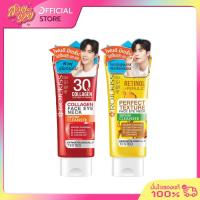 ราคา Rojukiss Perfect Texture Face Eye Neck Serum Cleanser(เหลือง) / Rojukiss Collagen Face Eye Neck Serum Cleanser 70g. (แดง (28103139789)