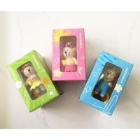 ราคา พวงกุญแจหมี Starbucks Summer Bearista 3 ชิ้น ครบเซต (1303984446)