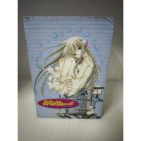 ราคา Box set ดิจิทัลเลดี้ Chobits CLAMP เล่ม 1-8(จบ) (53650750535)