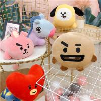 ราคา BT21 solf Mini Pillow Cushion (25777854635)
