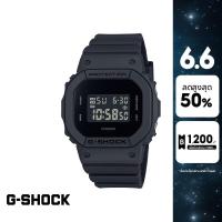 ราคา CASIO นาฬิกาข้อมือผู้หญิง G-SHOCK รุ่น GMD-S5610BB-1DR สายเรซิน สีดำ (27056008842)