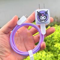 ราคา เหมาะสําหรับ Belkin Belkin 45W Charger Case iPhone17 Apple 17 16pro Data Cable Protective Case (27594820733)
