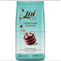 ราคา ลิน น้ำตาลเบเกอรี่ 1 กิโลกรัม (CASTER SUGAR) (12822067134)