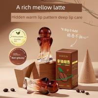 ราคา ลิปมัน ลิปกลอส กาแฟลาเต้กลิ่นหอมลิปออยล์หญิงชุ่มชื้นชุ่มชื้นลิปเอสเซ้นส์ดูแลลิปกลอสใสแก้วลิปน้ํากลอสลิปกลอสนักเรียน (50459126139)
