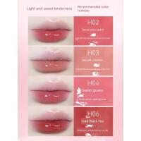ราคา ลิปมัน ลิปทินท์ HOLD LIVE HOLD LIVE Hazy Lip Gloss Moisturizing Mirror ลิปสติก Lip Moisturizing ราคาถูก Light Lip Lines Essence ลิปกลอส (46359477228)