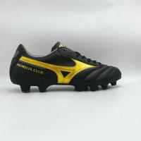 ราคา [สินค้าลิขสิทธิ์แท้100%] MIZUNO Morelia II Club (22680430673)