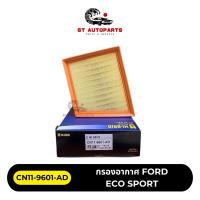 ราคา กรองอากาศ HI-BRID FORD ECO SPORT ปี 2013 - 2018,Ford Fiesta: ปี 2010 - 2019 รหัส CN11-9601-AD (27955665145)
