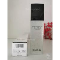 ราคา ⭐️chanel hydra beauty micro liquid essence 150 ml ผลิตภัณฑ์เพื่อฟื้นคืนความชุ่มชื้นสู่ผิวอย่างล้ำลึก (4367089701)