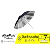 ราคา NiceFoto - Umbrella Reflector 83cm - ประกันศูนย์ไทย (11629996466)