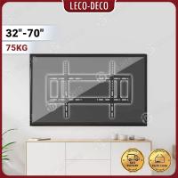 ราคา TV BRACKET FIXED FLAT 32" - 70" UNIVERSAL สําหรับ PLASMA SLIM LED LCD ANDROID TV WALL MOUNT HOLDER PENDAKAP GANTUNG TV 电视架 (16697567185)