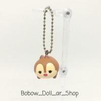ราคา พวงโมเดลชิพเดลทรงTsumTsum (14409056433)