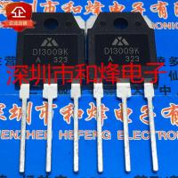 ราคา D13009K โกดังนําเข้าพร้อมสต็อก TO-3P MOS Field Effect Tube สองหลอดสามระดับพร้อมสต็อกสามารถยิงได้โดยตรง (47956579915)