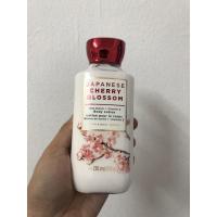 ราคา ((พร้อมส่ง)) Bath & Body Works Shea Butter & Vitamin E Body Lotion 236ml. โลชั่นกลิ่น Japanese cherry blossom (4433088054)