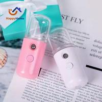 ราคา Happy_home2021 แบบพกพา เครื่องพ่นไอนำ้ พ่นหน้า เครื่องพ่นสเปรย์ความชื้นนาโนขนาด 30 ml เครื่องพ่นไอน้ำนาโน (10130213879)