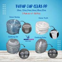 ราคา ฝาถ้วยพลาสติกแบนนูนธรรมดาพร้อมเกลียว 10oz 12oz 14oz 16oz 18oz 22oz (22178180077)