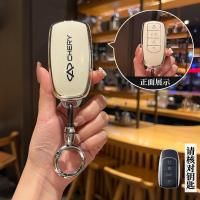ราคา Chery Omoda 5 E5 Tiggo 7 Tiggo 8 Pro Jaecoo J7 J8 Omoda C9 TPU รถ Keyless ฝาครอบกุญแจรถป้องกันกรณี (54752769981)