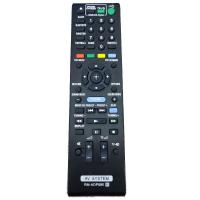 ราคา ใหม่ Sony RM-ADP090 AV ระบบโฮมเธียเตอร์รีโมทคอนโทรลสําหรับ BDV-E2100 / E3100 HBD-E2100 / E3100 BDV-E2100 BDV-E3100, BDV-E4100 SSV-E2100 SSV-E2100 (50661384711)