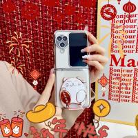 ราคา เคสโทรศัพท์มือถือแบบนิ่ม TPU ฝาพับ ลายน่ารัก เรียบง่าย สําหรับ OPPO Find N3 Flip N2 N3Flip N2Flip (25614857064)
