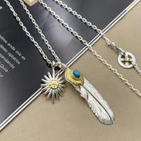 ราคา เงินแท้ 925 Seiko goros ขนนกอินเดียสร้อยคอจี้ดอกไม้ดวงอาทิตย์ผู้ชายและผู้หญิงจี้สร้อยคออเนกประสงค์ (13998641264)