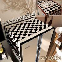 ราคา ผ้าคลุมตู้เย็น ผ้าคลุมกันฝุ่นตู้เย็น กันน้ำและกันฝุ่น ซักได้ กันลื่น มีช่องเก็บของสองข้าง ตู้เย็น สำหรับเตาอบ (42461263998)