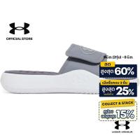 ราคา Under Armour รองเท้าแตะสำหรับผู้ชาย UA Ignite Pro 8 (26290517522)