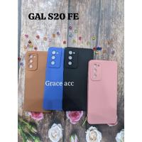 ราคา SOFT MACAROON SAMSUNG GALAXY S2E (41929880831)