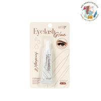 ราคา กาวติดขนตาปลอม แอชลี่ย์ Ashley Eyelash Glue 7ml AA-269 (28940313909)