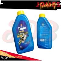 ราคา น้ำมันเครื่องดีเซลกึ่งสังเคราะห์เชลล์เฮลิกซ์ Shell Helix HX7 10W 30 6ลิตร 7ลิตร และ 1ลิตร (26066861679)
