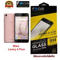 ราคา FOCUS ฟิล์มกระจกนิรภัย Wiko Lenny 4 Plus (TEMPERED GLASS)ไม่เต็มหน้าจอ (1656221850)
