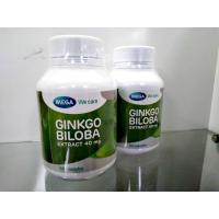 ราคา [60แคปซูล] MEGA We Care Ginkgo Biloba เมก้า วีแคร์ สารสกัดใบแป๊ะก๊วย กิงโกะ บำรุงสมอง สุขภาพ สายตา อัลไซเมอร์ ความจำดี (4693000337)