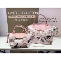 ราคา แท้!!New collection2021!Longchamp neo Printemps/Été 2021 (8288315980)