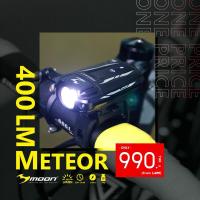 ราคา ไฟฉาย ไฟหน้าจักรยาน Moon Meteor 400lm ราคาพิเศษ ประกันศูนย์ไทย (26164755141)