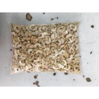 ราคา มะม่วงหิมพานต์ซีก เม็ดมะม่วงหิมพานต์ซีก มะม่วงหิมพานต์ 500g./1000g. (ดิบ) (4224228446)