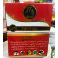 ราคา กู๊ดครีม​GOOD CREAM FA HERBS. 5กรัม (7151280535)