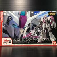 ราคา RG 1/144 MSZ-006-3 Zeta Gundam Unit 3 (Initial Type) Ver GFT Limited Color (1767970988)