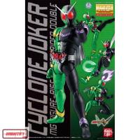 ราคา MG FIGURERISE 1/8 KAMEN RIDER W CYCLONE JOKER (Double) (7918812220)